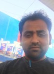 sam, 36 лет, Bhavnagar