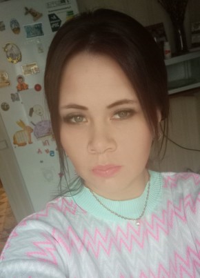 Евгения, 37, Россия, Радужный (Югра)