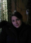 Полина, 37 лет, Иркутск