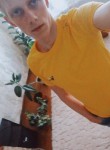 Максим, 29 лет, Саранск