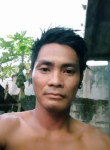 Gabriel, 36 лет, Guyong