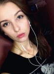 Юлия, 28 лет, Кубинка