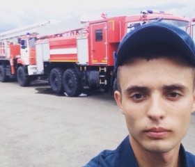 Вадим, 28 лет, Уссурийск