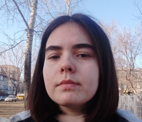 Софья, 21 год, Красноярск