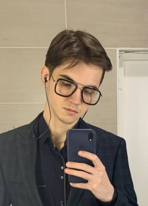 Дмитрий из Южно-Сахалинска 24 года