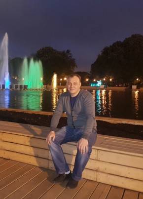 Михаил, 39, Россия, Полярный
