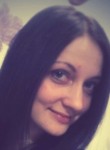 Ольга, 29 лет, Мар’іна Горка