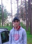 Дмитрий, 36 лет, Артёмовский