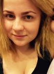 Алена, 26 лет, Архангельск
