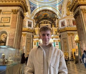 Aleksandr, 27, Yekaterinburg