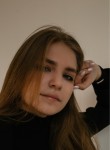 Валерия, 23 года, Ростов-на-Дону