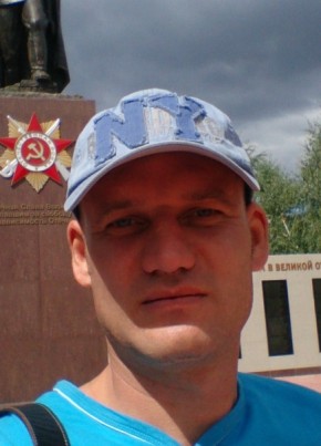Дмитрий, 44, Россия, Волжский (Самарская обл.)