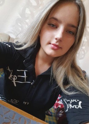 Диана, 22, Россия, Кемерово