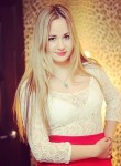 Елена, 23 года