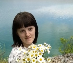 Елена, 35 лет, Первоуральск