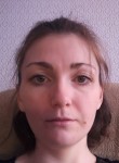 Анастасия , 37 лет, Усть-Илимск