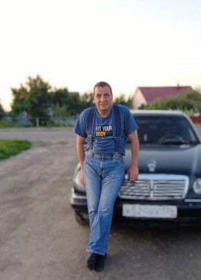 Александр, 48, Россия, Верхняя Хава