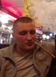 Сергей, 36 лет, Mountain View