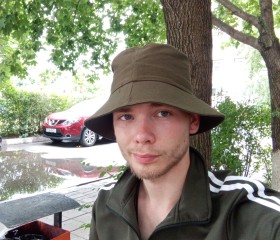 Николай, 21 год, Белгород