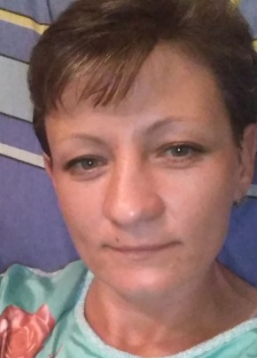 Татьяна, 41, Россия, Павловская
