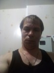 Игорь, 50 лет, Нижний Новгород