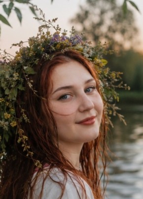 Елизавета из Кемерово 23 года