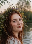 Elizaveta, 23, Kemerovo