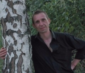 Вячеслав, 48 лет, Златоуст