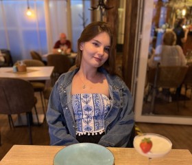 Maria, 18, Warsaw