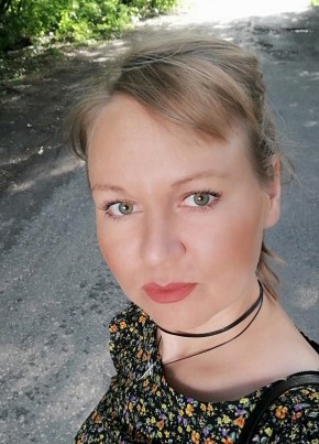 Tanya, 35, Russia, Prokopevsk