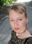 Таня, 36 лет, Прокопьевск