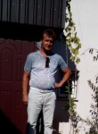 Игорь, 55 лет, Лобня
