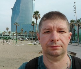 Дмитрий, 45 лет, Paris