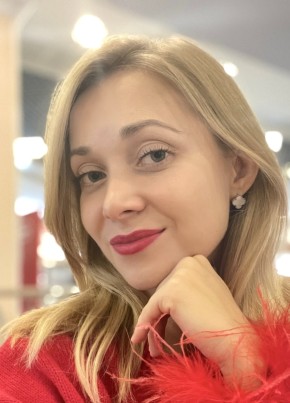 Юлия из Курска 33 года