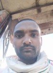 Kumar, 30 лет, Patna