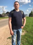 Вадим, 43 года, Мурманск