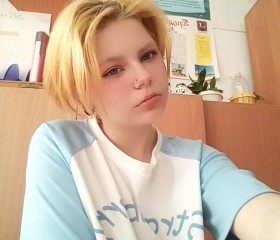 СьюДарья, 20 лет, Омск