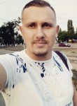 Давид, 31 год, Миколаїв