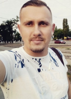 Давид, 30, Україна, Миколаїв