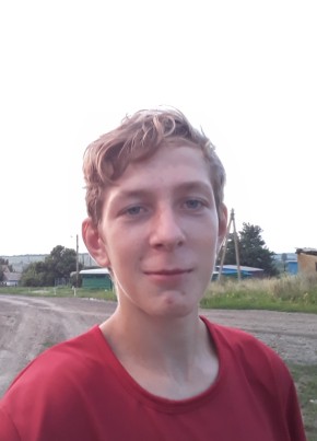 Иван Малеев, 25, Россия, Миллерово
