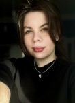 Полина - Курган