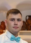 Сергей, 25 лет, Жигалово