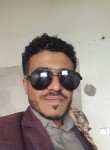Mohammed Abdulla, 19 лет, صنعاء