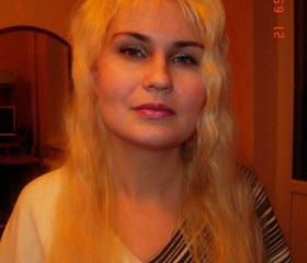 Екатерина, 46 лет, Магнитогорск