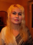 Екатерина, 46 лет, Магнитогорск