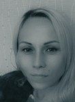 Анна, 40 лет, Серпухов