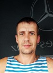 Евгений, 41 год, Скопин