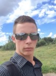 Алексей, 20 лет, Тула