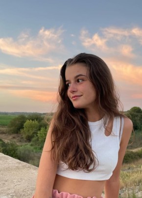 Luísa Barros из Loanda 20 лет