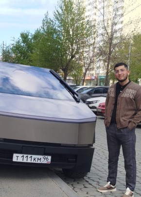 Тайфун из Екатеринбурга 25 лет